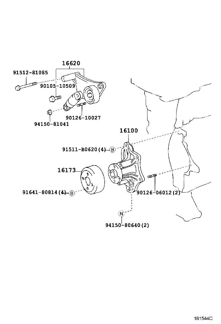 TOYOTA 16620-28010 - Siksnas spriegotājs, Ķīļsiksna autodraugiem.lv