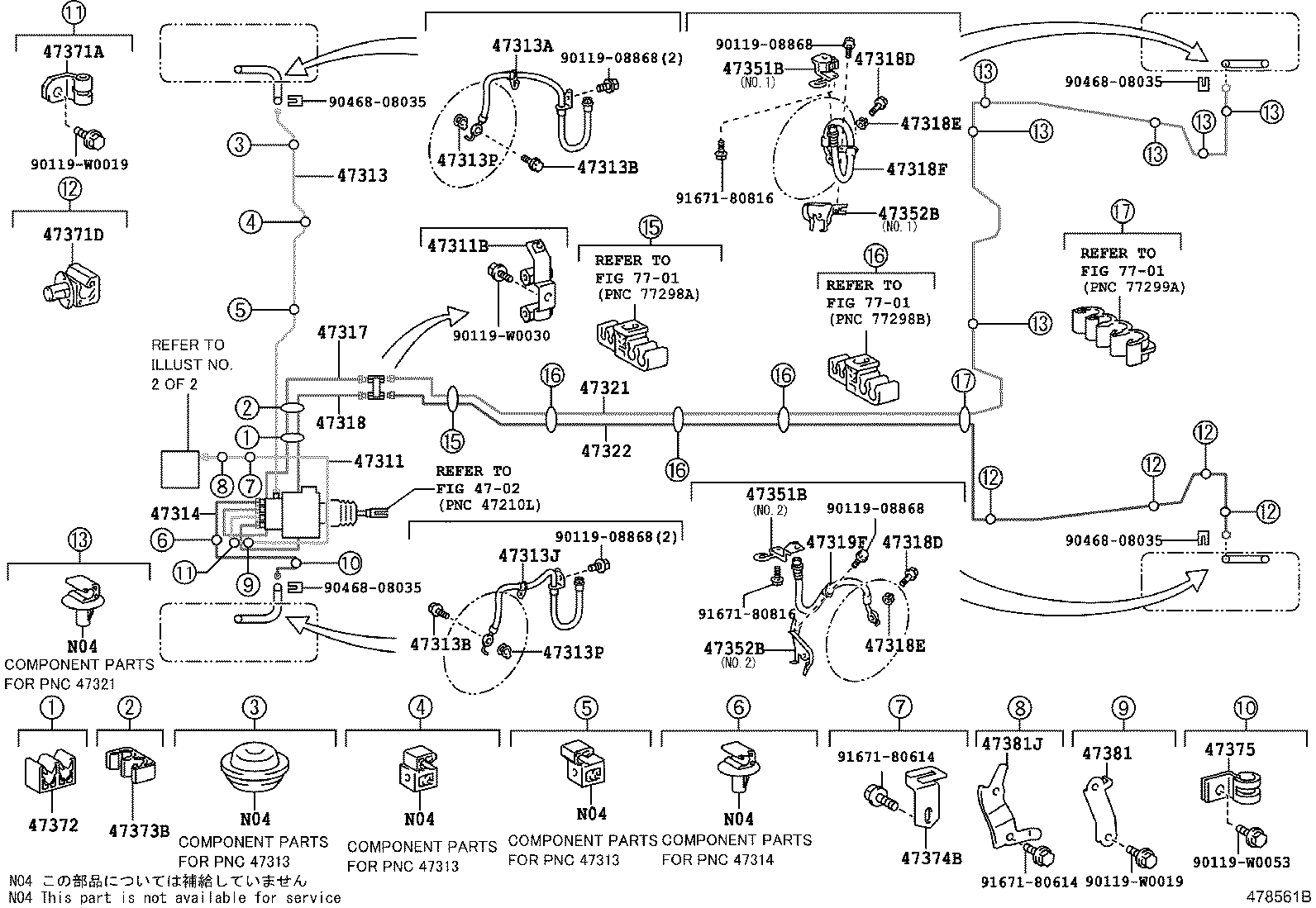 TOYOTA 90947W2043 - Bremžu šļūtene autodraugiem.lv