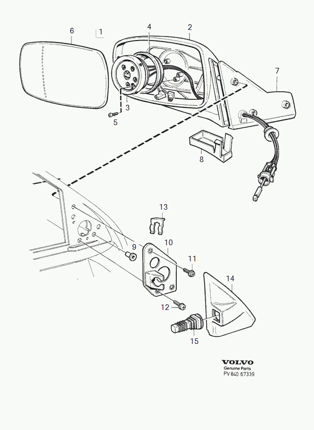 DAF 1342015 - Radiators, Motora dzesēšanas sistēma autodraugiem.lv